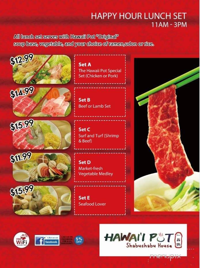 Hawaii Pot Shabu Shabu House - Kapolei, HI menu_pic