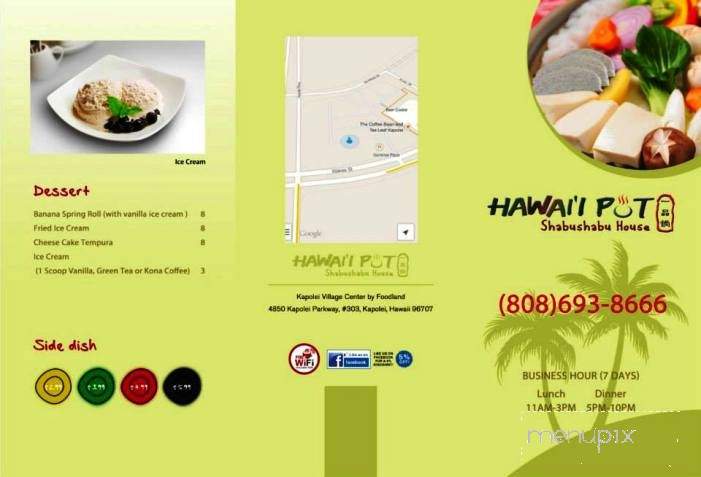 Hawaii Pot Shabu Shabu House - Kapolei, HI menu_pic