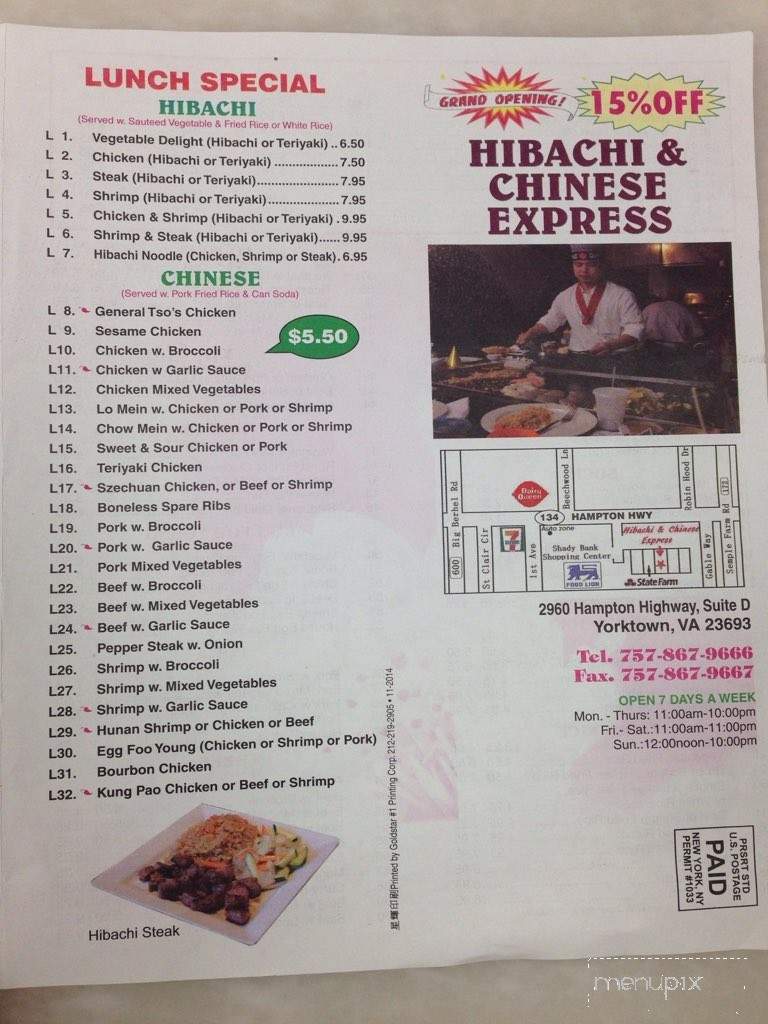 Hibachi & Chinese Express - Yorktown, VA menu_pic