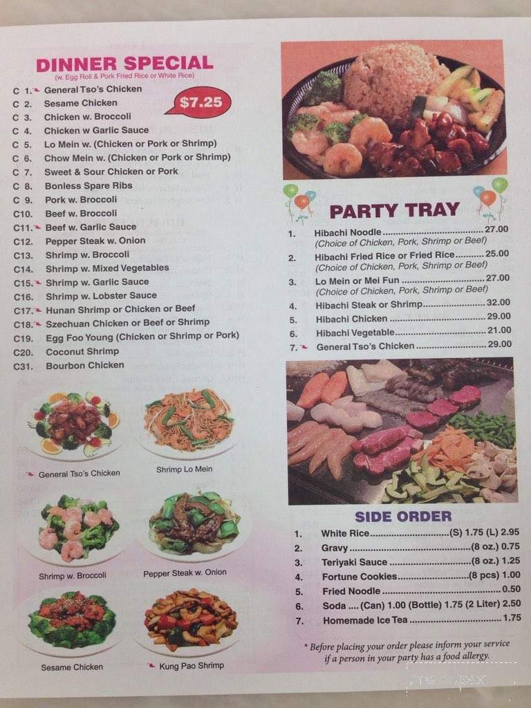 Hibachi & Chinese Express - Yorktown, VA menu_pic