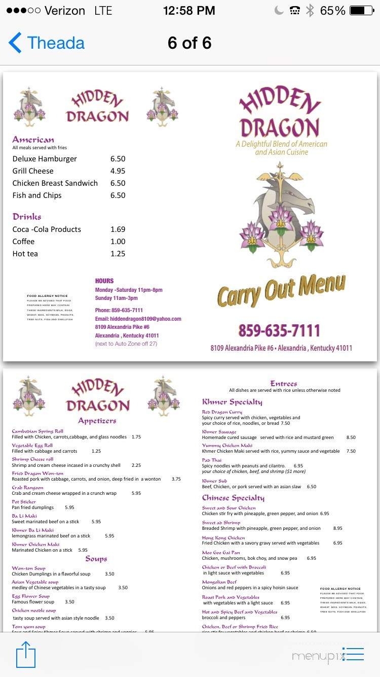 Hidden Dragon Restaurant - Alexandria, KY menu_pic