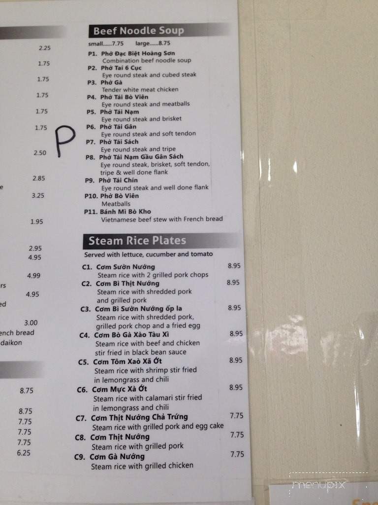 Hoang Son - Fort Smith, AR menu_pic