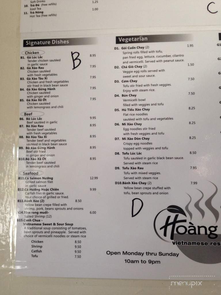 Hoang Son - Fort Smith, AR menu_pic