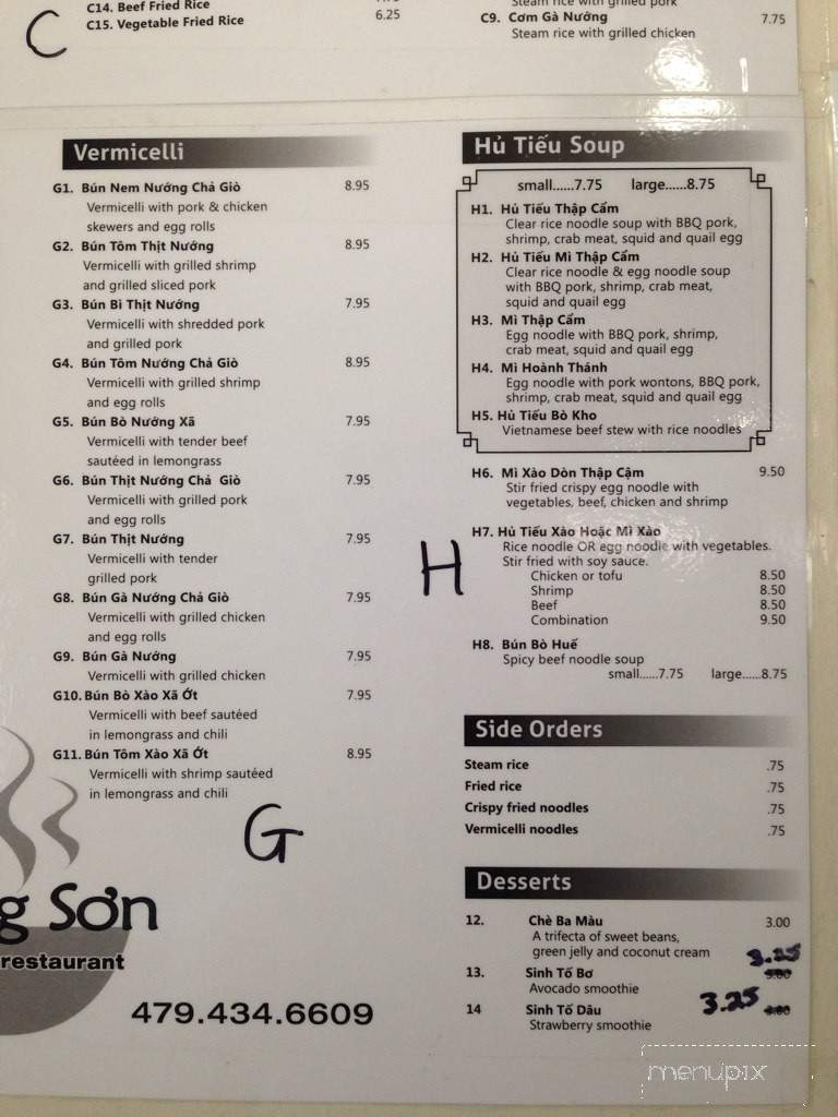 Hoang Son - Fort Smith, AR menu_pic