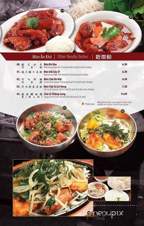 Hp Pho Ga Bac Ninh - Rosemead, CA menu_pic