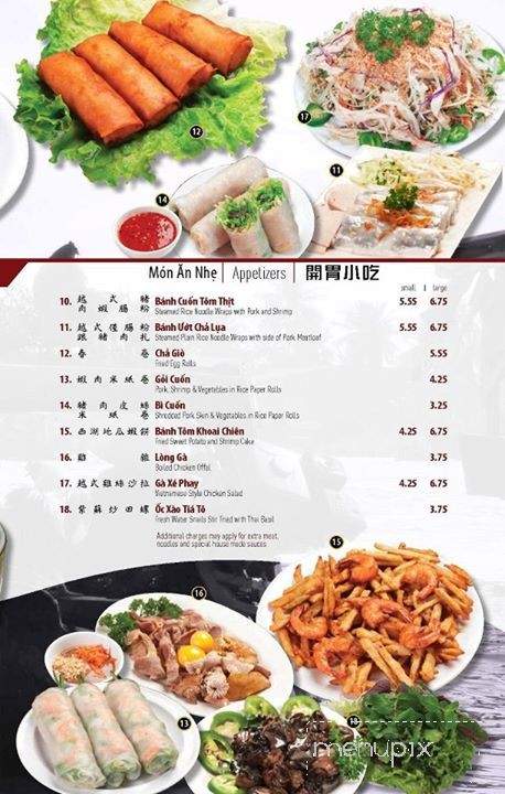 Hp Pho Ga Bac Ninh - Rosemead, CA menu_pic