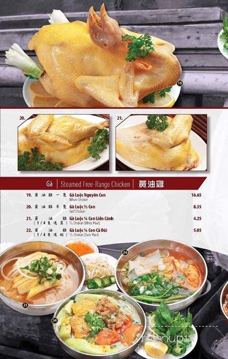 Hp Pho Ga Bac Ninh - Rosemead, CA menu_pic