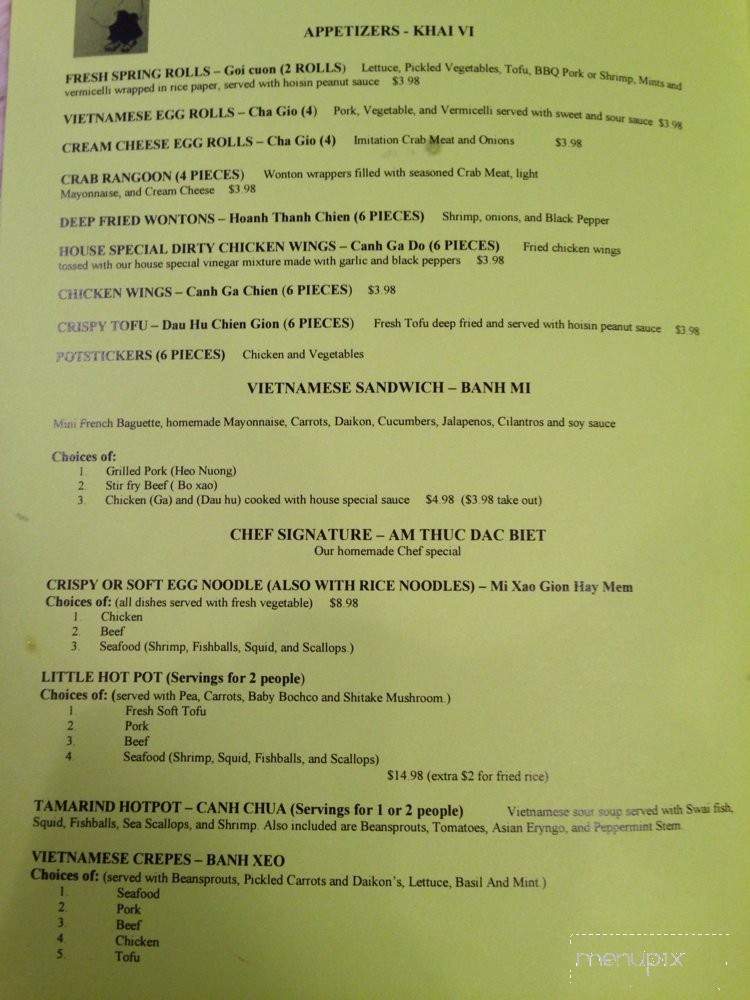 H's Pho - Waukee, IA menu_pic
