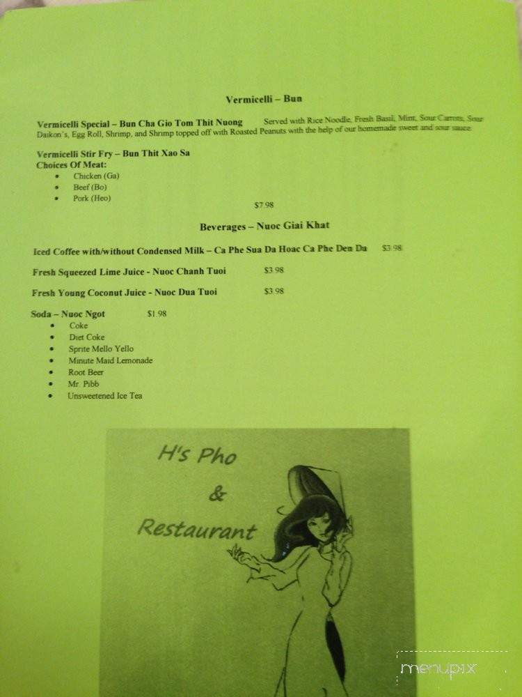 H's Pho - Waukee, IA menu_pic
