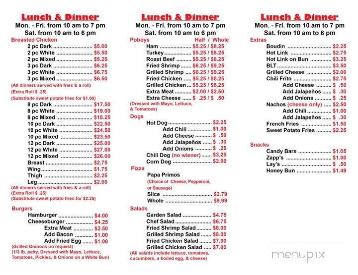 Hwy 31 Drive Thru - New Iberia, LA menu_pic