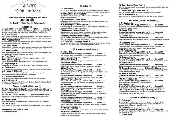 I & Wife Thai Cuisine - Bellingham, WA menu_pic