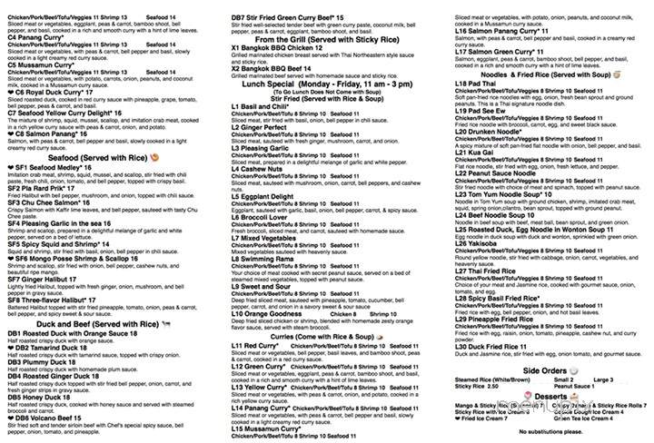 I & Wife Thai Cuisine - Bellingham, WA menu_pic