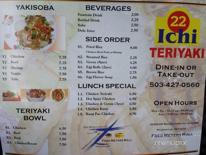Ichi Teriyaki - Wilsonville, OR menu_pic