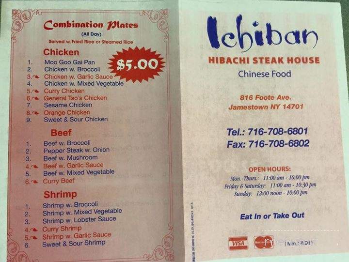 Ichiban Hibachi Steak House - Jamestown, NY menu_pic