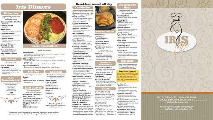 Iris Cafe - Orion Township, MI menu_pic