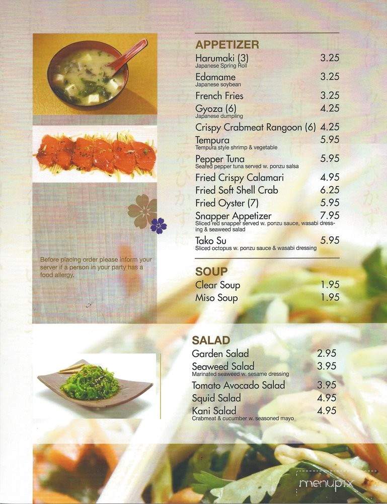 Isshin Japanese Steakhouse - Fairview, TN menu_pic