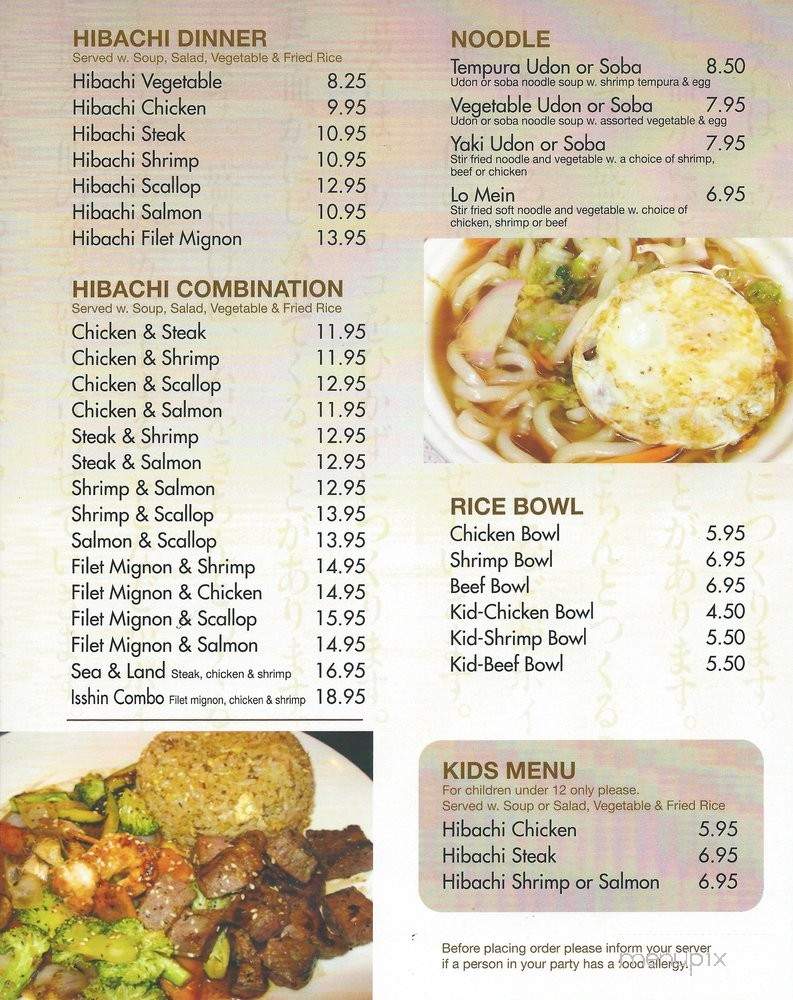 Isshin Japanese Steakhouse - Fairview, TN menu_pic