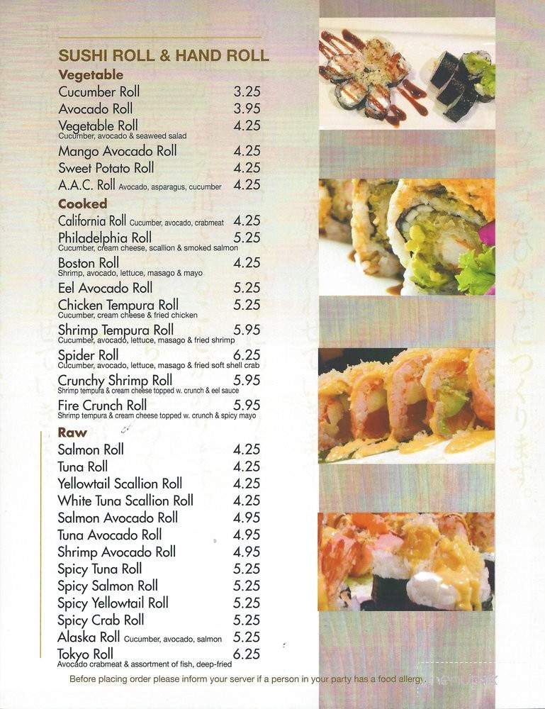 Isshin Japanese Steakhouse - Fairview, TN menu_pic
