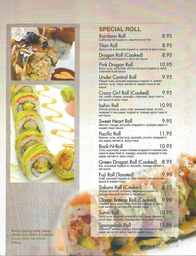 Isshin Japanese Steakhouse - Fairview, TN menu_pic