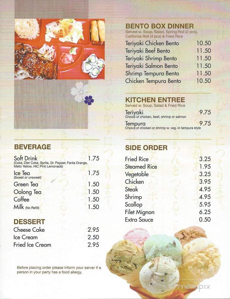 Isshin Japanese Steakhouse - Fairview, TN menu_pic