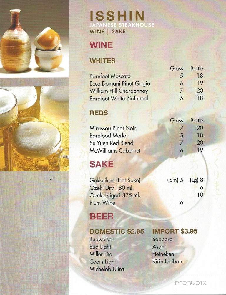 Isshin Japanese Steakhouse - Fairview, TN menu_pic