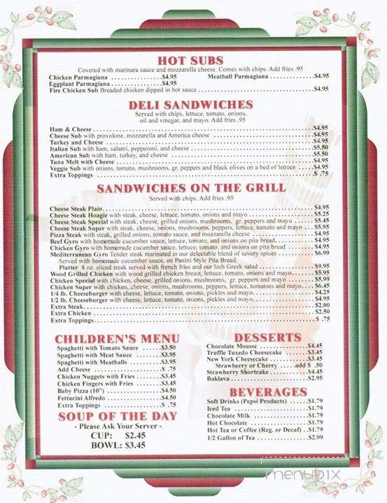 Italia Cafe - Wadesboro, NC menu_pic