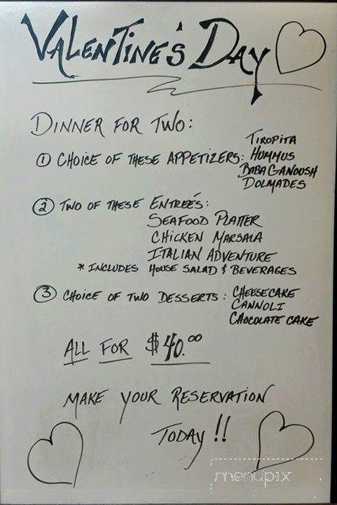 Italian Garden - Greenville, SC menu_pic