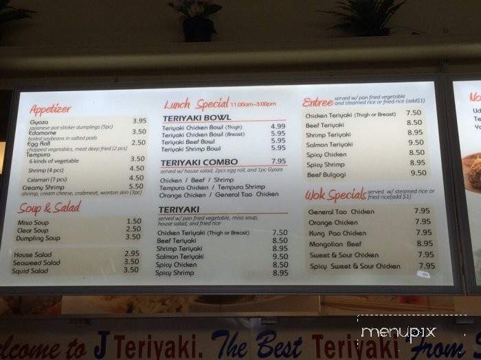/380263415/J-Teriyaki-Carrollton-TX - Carrollton, TX