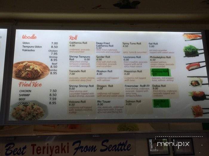 /380263415/J-Teriyaki-Carrollton-TX - Carrollton, TX