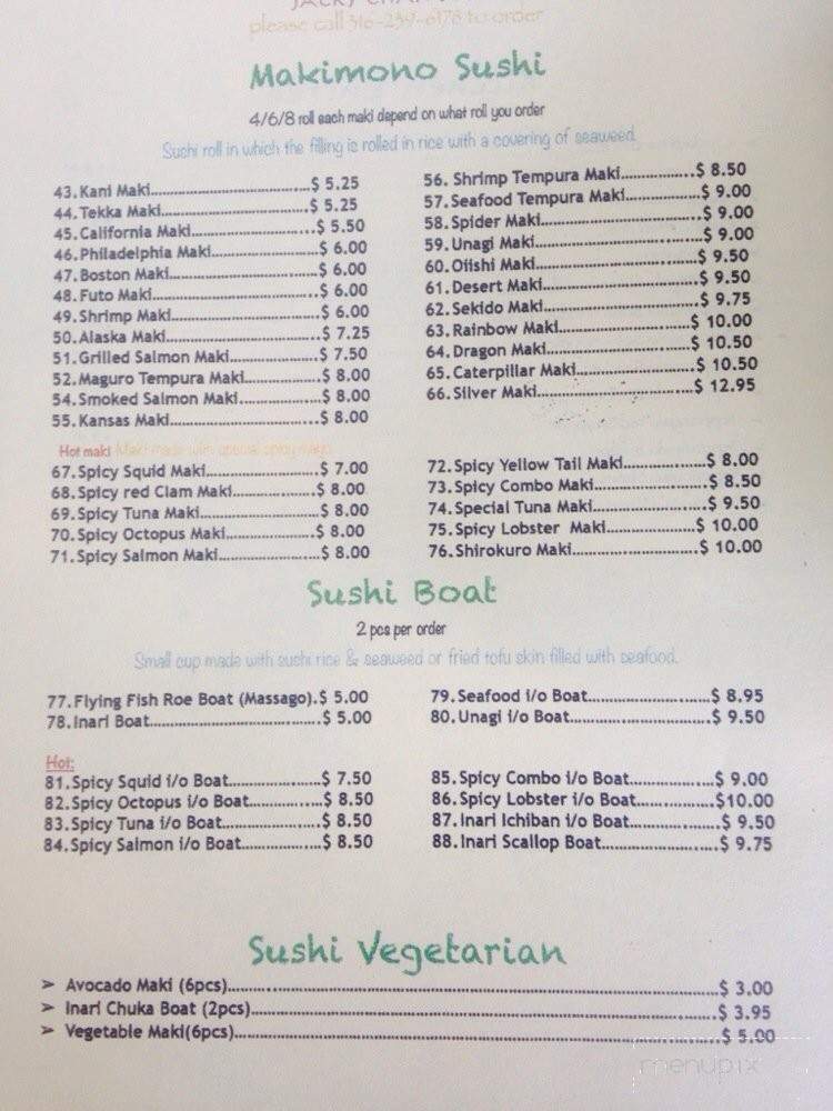 /380281144/Jacky-Chan-Sushi-Wichita-KS - Wichita, KS