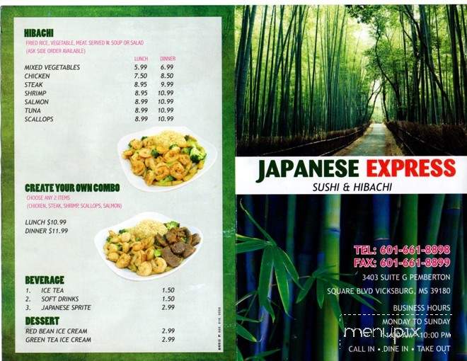 Japanese Express - Vicksburg, MS menu_pic