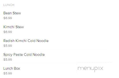 Kang Ho Dong - Baek Jeong - Stanton, CA menu_pic