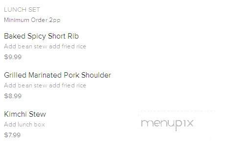 Kang Ho Dong - Baek Jeong - Stanton, CA menu_pic