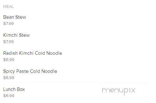 Kang Ho Dong - Baek Jeong - Stanton, CA menu_pic