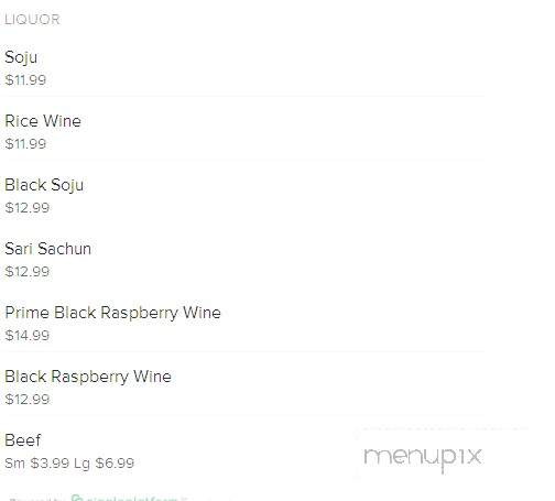 Kang Ho Dong - Baek Jeong - Stanton, CA menu_pic
