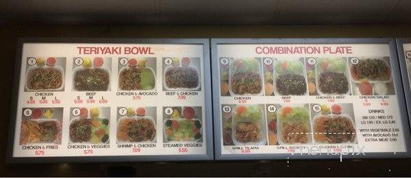 Kasai Teriyaki Bowl - Lawndale, CA menu_pic