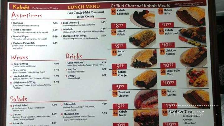 Kebabii Mediterranean Cuisine - Murfreesboro, TN menu_pic