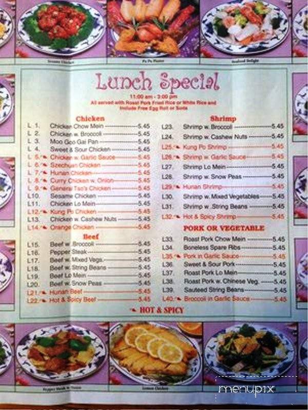 Menu Of Ken S In Fairmont Wv 26554