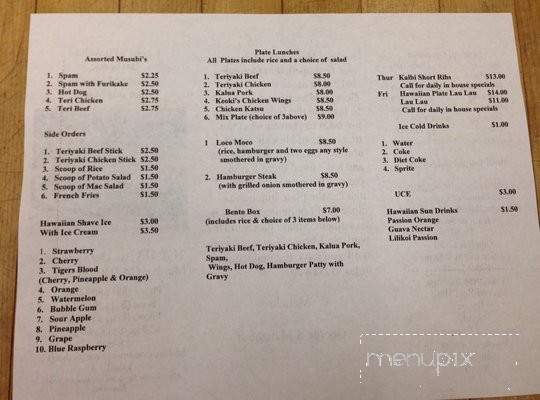 Keoki's Hawaiin BBQ - Marina, CA menu_pic