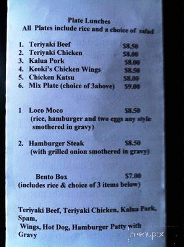 Keoki's Hawaiin BBQ - Marina, CA menu_pic