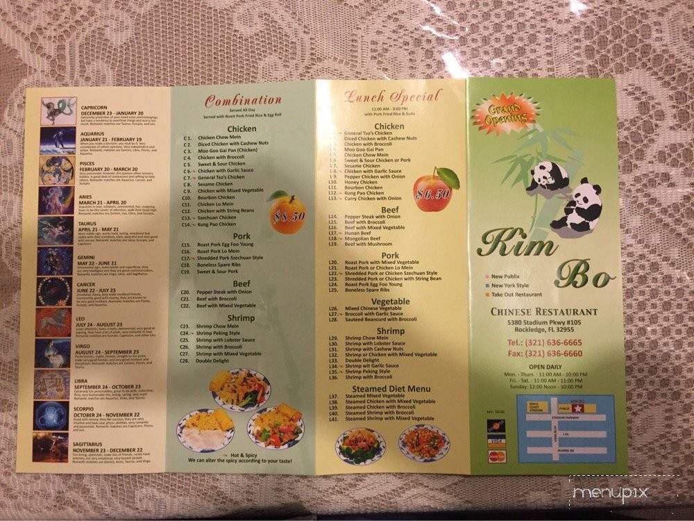 /380257726/Kim-Bo-Chinese-Restaurant-Rockledge-FL - Rockledge, FL