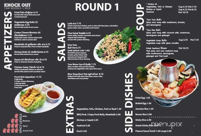 Knock Out Noodles & Rice - Van Nuys, CA menu_pic