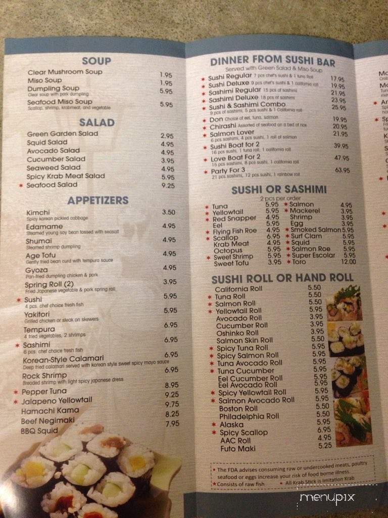Kobe Cafe - Niceville, FL menu_pic
