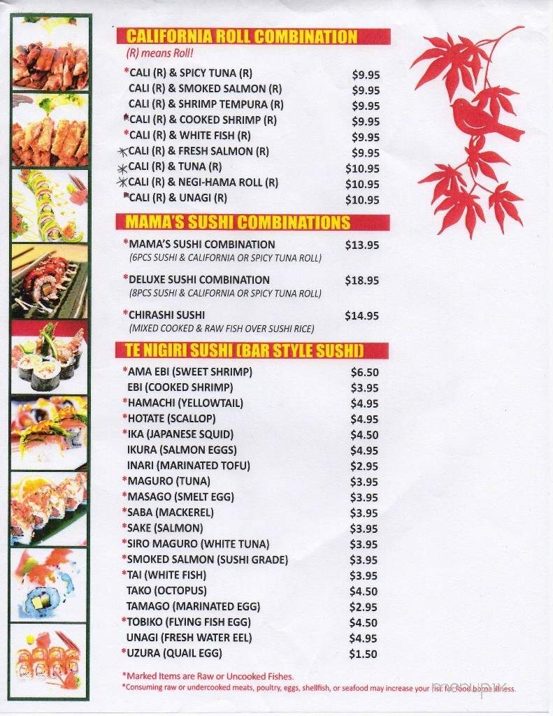 Koibito Sushi & Teriyaki - Seattle, WA menu_pic
