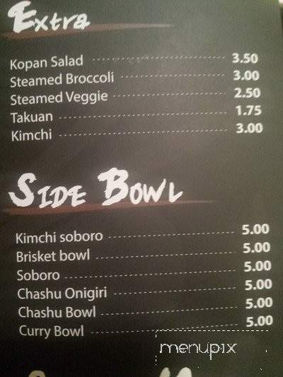 Kopan Ramen 2 - Burbank, CA menu_pic