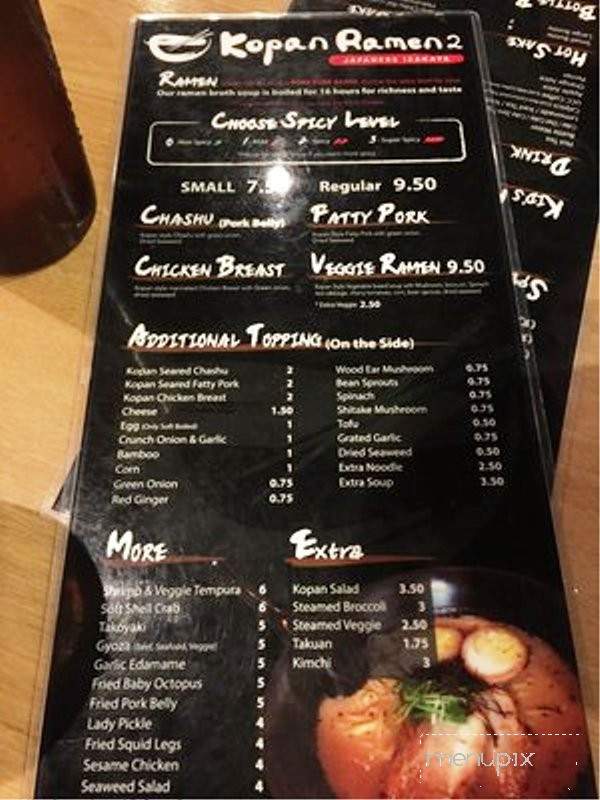 Kopan Ramen 2 - Burbank, CA menu_pic
