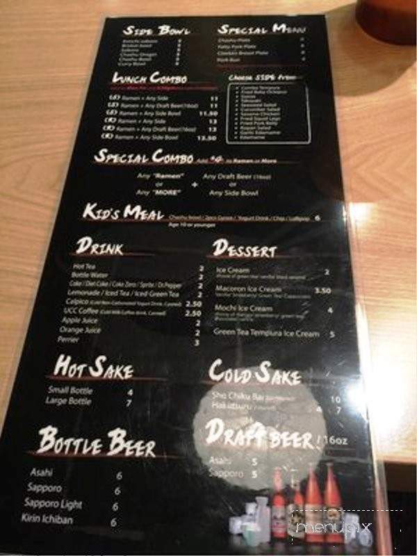 Kopan Ramen 2 - Burbank, CA menu_pic