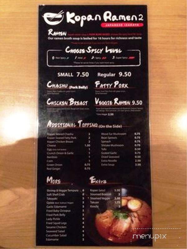 Kopan Ramen 2 - Burbank, CA menu_pic