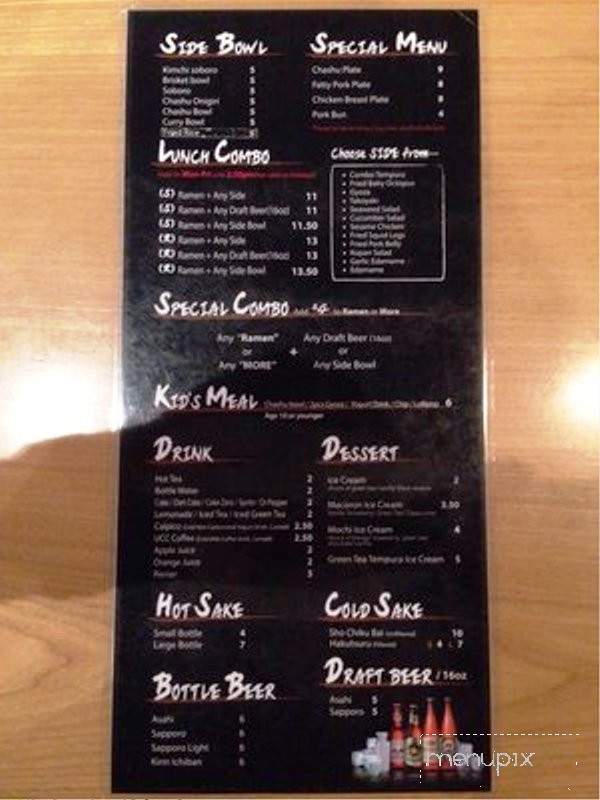 Kopan Ramen 2 - Burbank, CA menu_pic