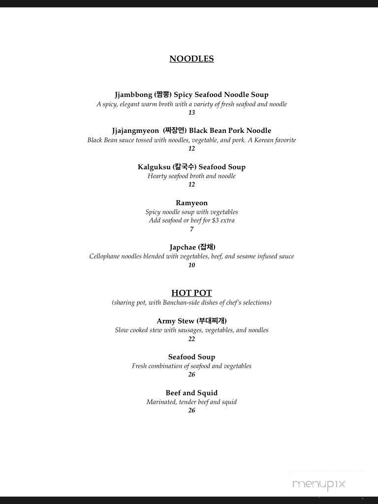 Koshi - Summerville, SC menu_pic